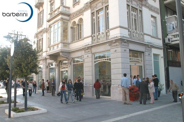 Bed & Breakfast Amelia Pescara